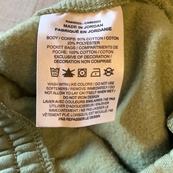 Nike Kids Olive Green Sweatpants - Picture 4 of 4